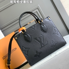 Louis Vuitton Shopping Bags